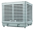 Rafraîchisseur d'air adiabatique RAE 30 F - SPLUS
